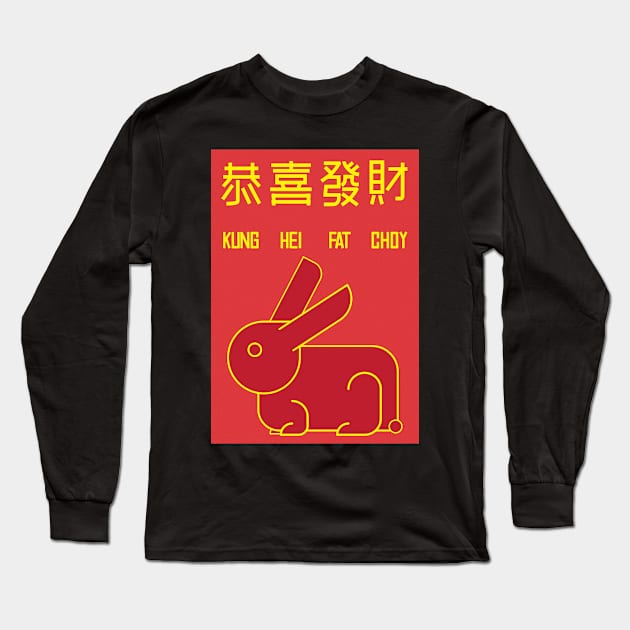 Year of the Rabbit Long Sleeve T-Shirt by TheRatbagCo